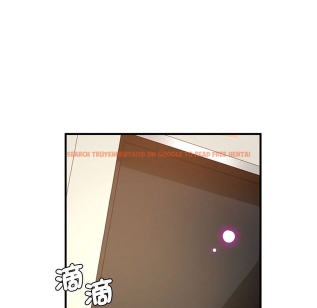 查看漫画瑜珈初體驗 - 第59話 - tymanga.com中的1633797图片