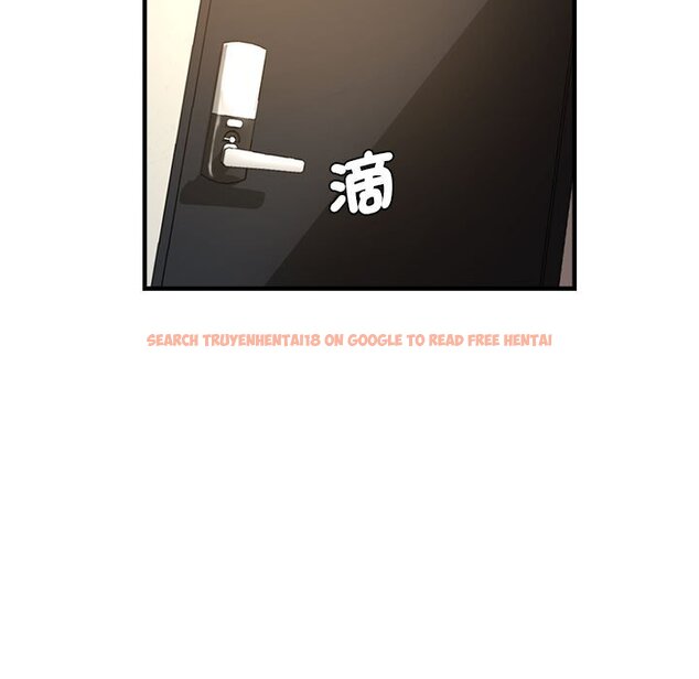 查看漫画瑜珈初體驗 - 第59話 - tymanga.com中的1633798图片