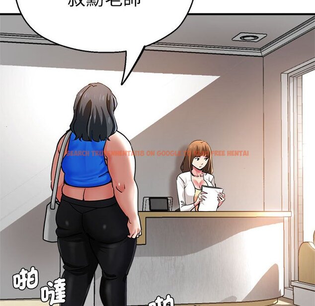 查看漫画瑜珈初體驗 - 第59話 - tymanga.com中的1633807图片