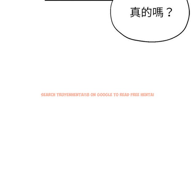 查看漫画瑜珈初體驗 - 第59話 - tymanga.com中的1633817图片