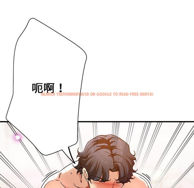 查看漫画瑜珈初體驗 - 第59話 - tymanga.com中的1633820图片