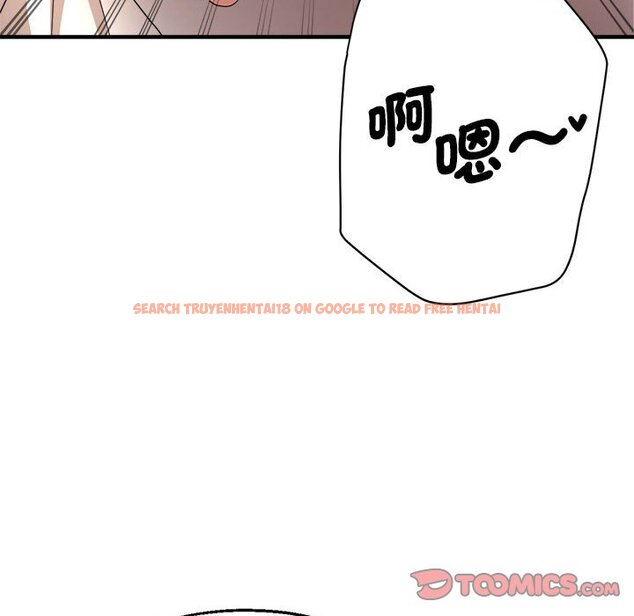 查看漫画瑜珈初體驗 - 第59話 - tymanga.com中的1633822图片