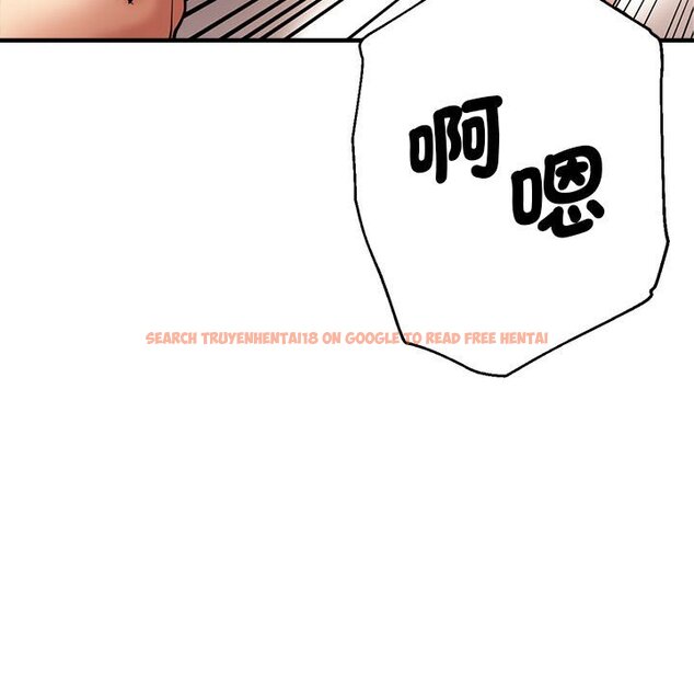 查看漫画瑜珈初體驗 - 第59話 - tymanga.com中的1633825图片