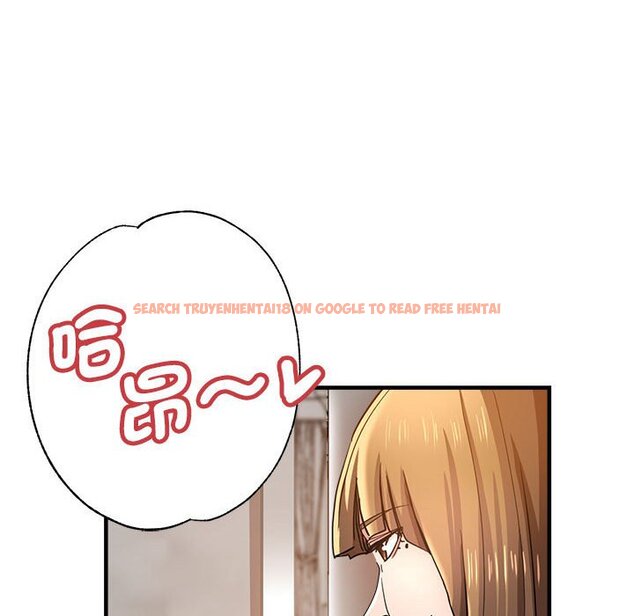 查看漫画瑜珈初體驗 - 第59話 - tymanga.com中的1633826图片
