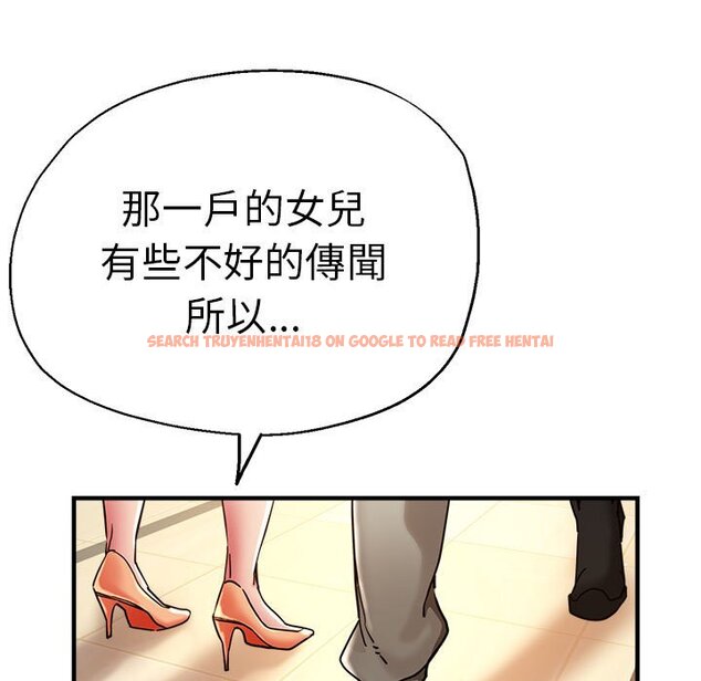 查看漫画瑜珈初體驗 - 第59話 - tymanga.com中的1633841图片