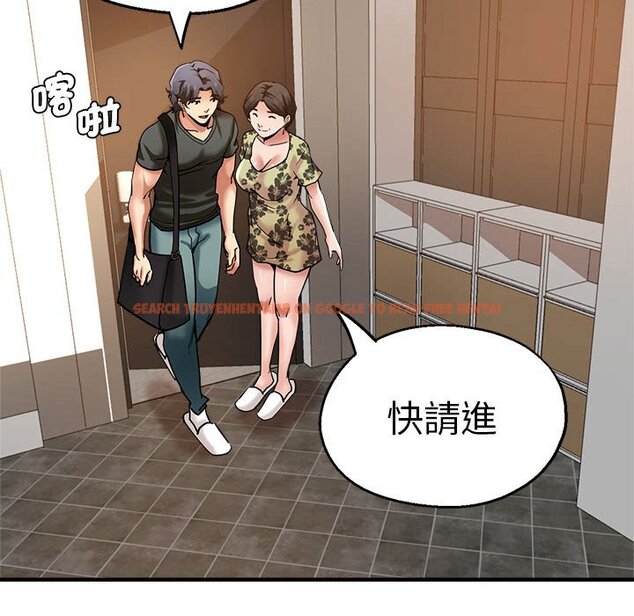 查看漫画瑜珈初體驗 - 第59話 - tymanga.com中的1633847图片
