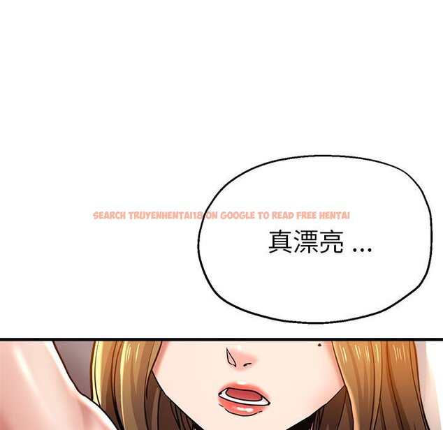 查看漫画瑜珈初體驗 - 第59話 - tymanga.com中的1633870图片