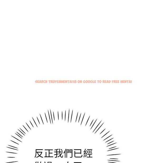 查看漫画瑜珈初體驗 - 第59話 - tymanga.com中的1633875图片