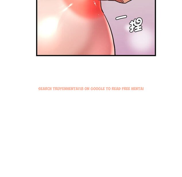 查看漫画瑜珈初體驗 - 第59話 - tymanga.com中的1633879图片