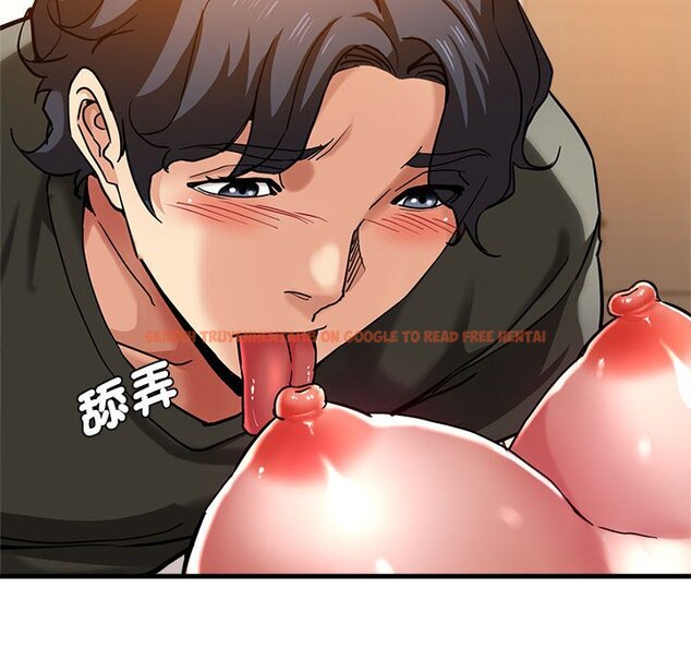 查看漫画瑜珈初體驗 - 第59話 - tymanga.com中的1633881图片
