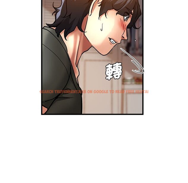 查看漫画瑜珈初體驗 - 第59話 - tymanga.com中的1633889图片