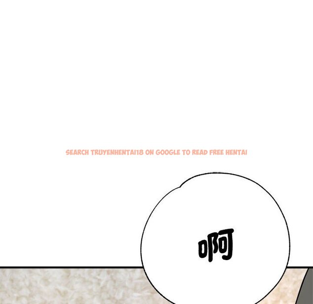 查看漫画瑜珈初體驗 - 第59話 - tymanga.com中的1633899图片