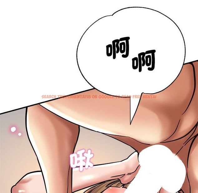 查看漫画瑜珈初體驗 - 第59話 - tymanga.com中的1633904图片