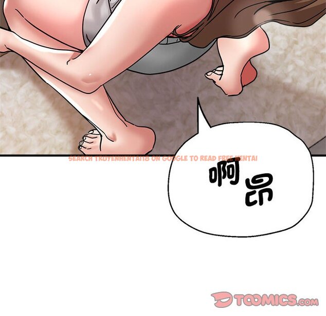 查看漫画瑜珈初體驗 - 第59話 - tymanga.com中的1633912图片