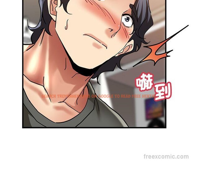 查看漫画瑜珈初體驗 - 第59話 - tymanga.com中的1633923图片