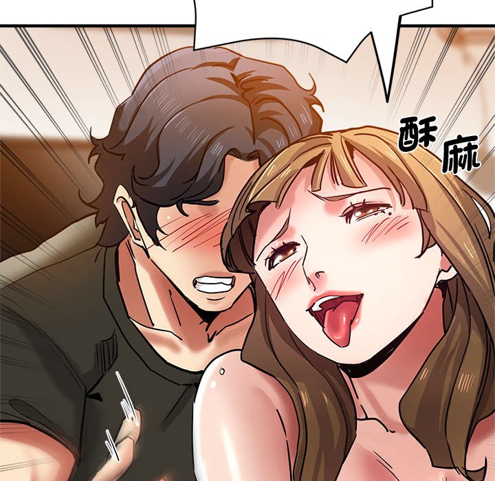 查看漫画瑜珈初體驗 - 第59話 - tymanga.com中的1633928图片