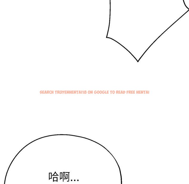 查看漫画瑜珈初體驗 - 第59話 - tymanga.com中的1633933图片
