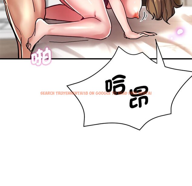 查看漫画瑜珈初體驗 - 第59話 - tymanga.com中的1633940图片