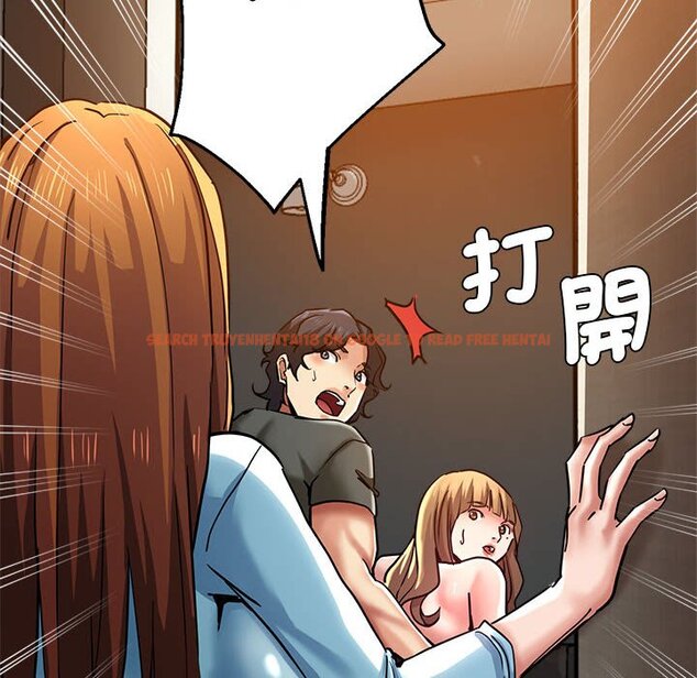 查看漫画瑜珈初體驗 - 第59話 - tymanga.com中的1633947图片