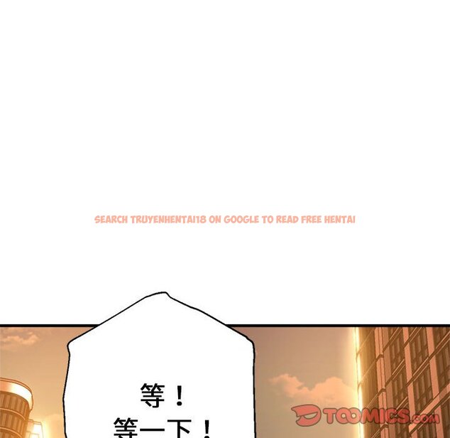 查看漫画瑜珈初體驗 - 第60話 - www.tymanga.com中的1653132图片