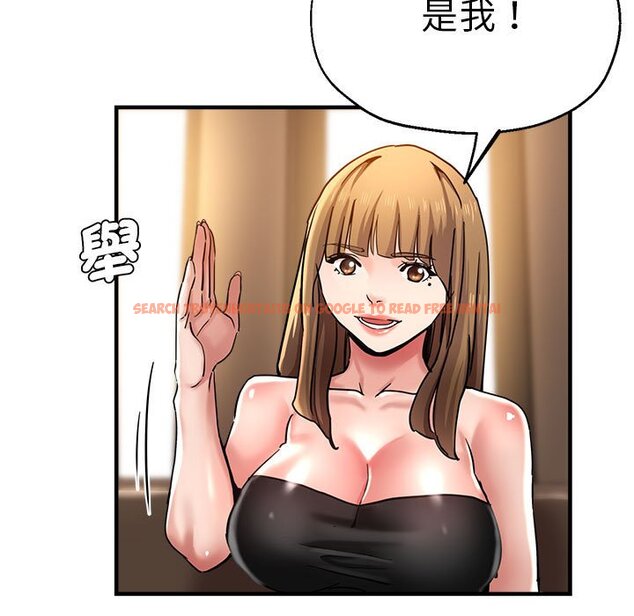 查看漫画瑜珈初體驗 - 第60話 - www.tymanga.com中的1653137图片