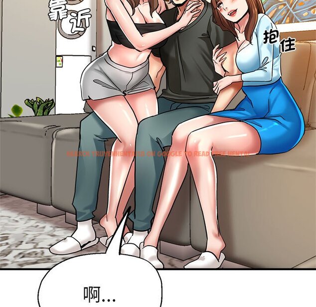 查看漫画瑜珈初體驗 - 第60話 - www.tymanga.com中的1653147图片
