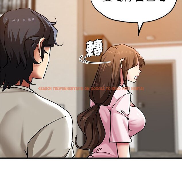 查看漫画瑜珈初體驗 - 第60話 - www.tymanga.com中的1653157图片