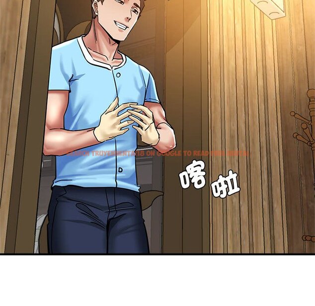 查看漫画瑜珈初體驗 - 第60話 - www.tymanga.com中的1653185图片