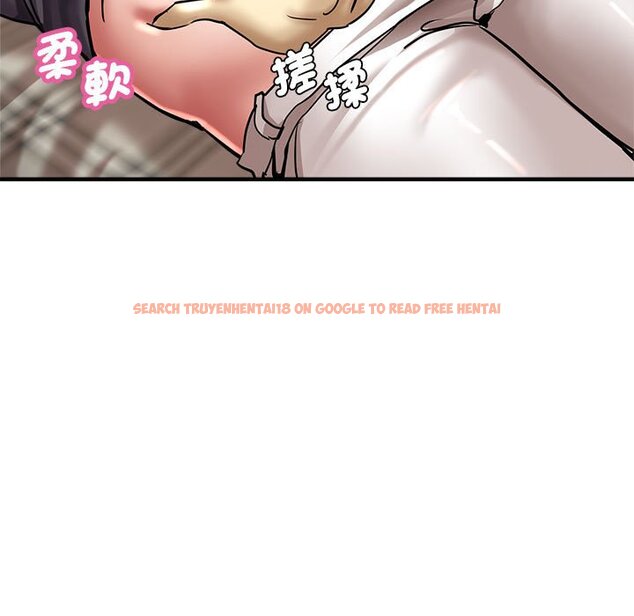 查看漫画瑜珈初體驗 - 第60話 - www.tymanga.com中的1653196图片