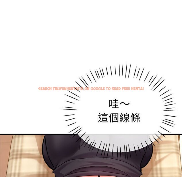 查看漫画瑜珈初體驗 - 第60話 - www.tymanga.com中的1653202图片