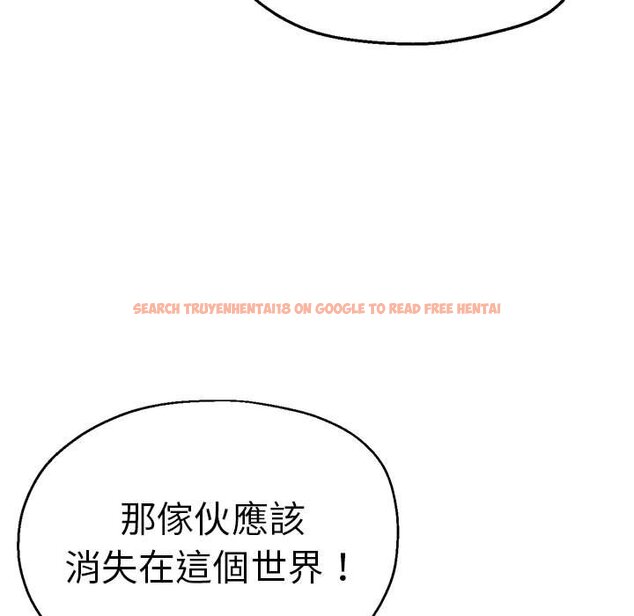 查看漫画瑜珈初體驗 - 第60話 - www.tymanga.com中的1653214图片