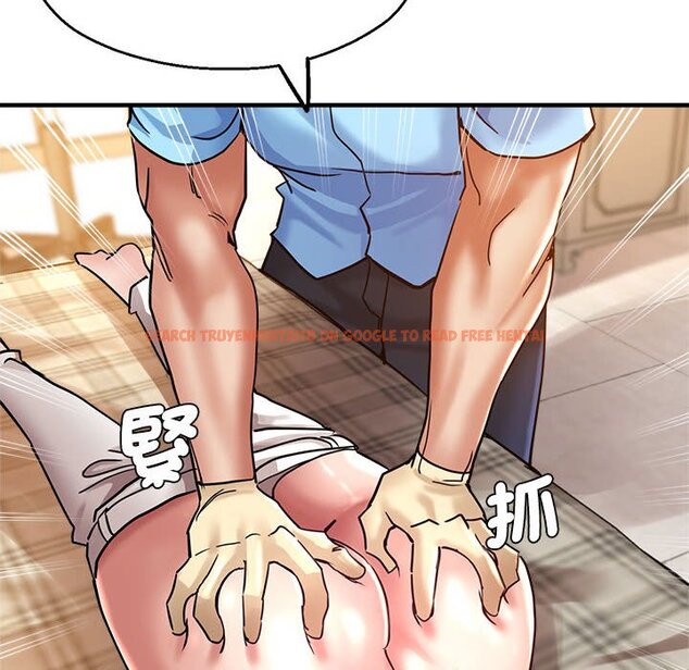 查看漫画瑜珈初體驗 - 第60話 - www.tymanga.com中的1653215图片