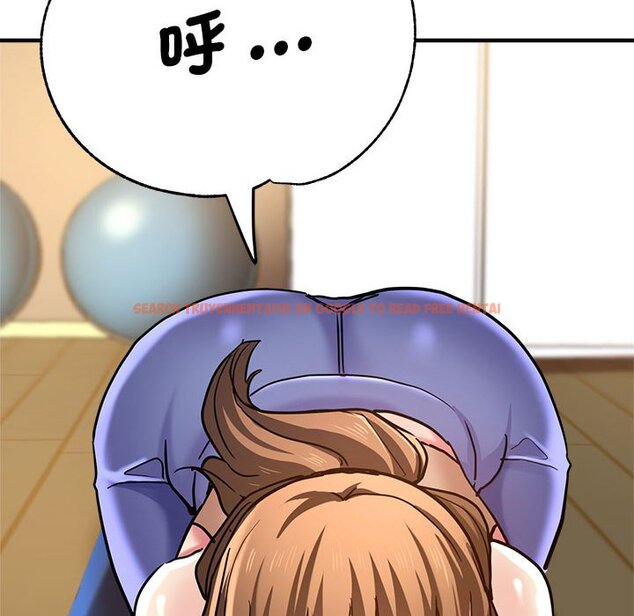 查看漫画瑜珈初體驗 - 第60話 - www.tymanga.com中的1653219图片