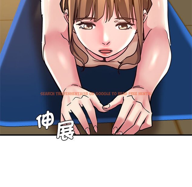查看漫画瑜珈初體驗 - 第60話 - www.tymanga.com中的1653220图片