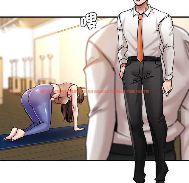 查看漫画瑜珈初體驗 - 第60話 - www.tymanga.com中的1653223图片