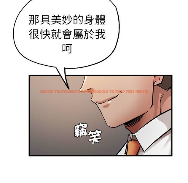 查看漫画瑜珈初體驗 - 第60話 - www.tymanga.com中的1653225图片