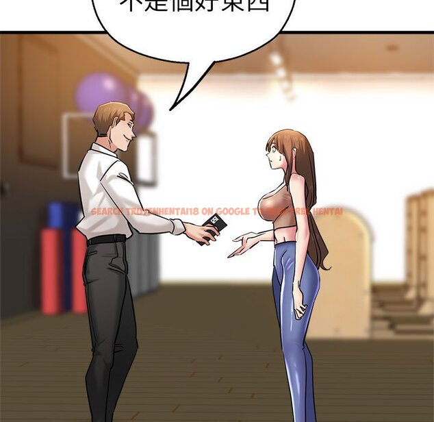 查看漫画瑜珈初體驗 - 第60話 - www.tymanga.com中的1653236图片