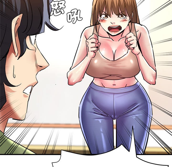 查看漫画瑜珈初體驗 - 第60話 - www.tymanga.com中的1653244图片