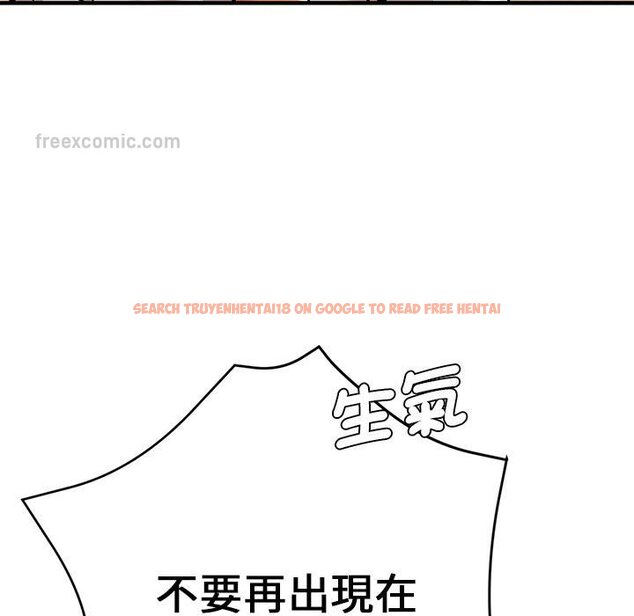 查看漫画瑜珈初體驗 - 第60話 - www.tymanga.com中的1653251图片