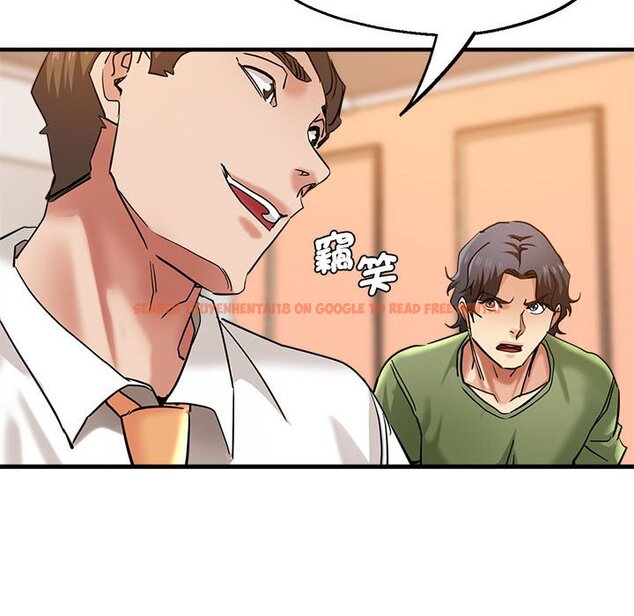 查看漫画瑜珈初體驗 - 第60話 - www.tymanga.com中的1653260图片