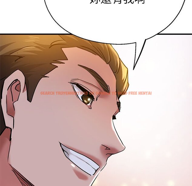 查看漫画瑜珈初體驗 - 第60話 - www.tymanga.com中的1653274图片