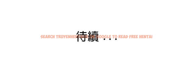 查看漫画瑜珈初體驗 - 第60話 - www.tymanga.com中的1653277图片