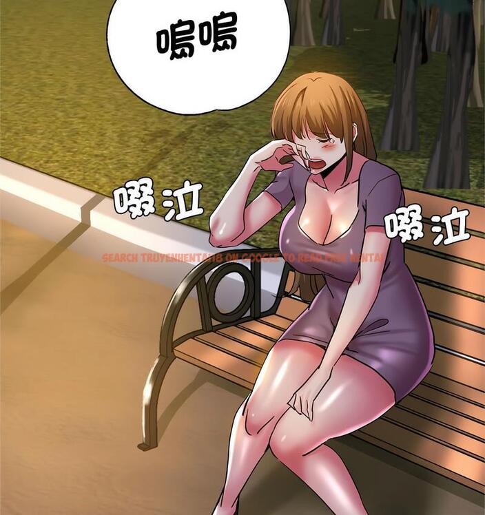 查看漫画瑜珈初體驗 - 第61話 - www.tymanga.com中的1732676图片