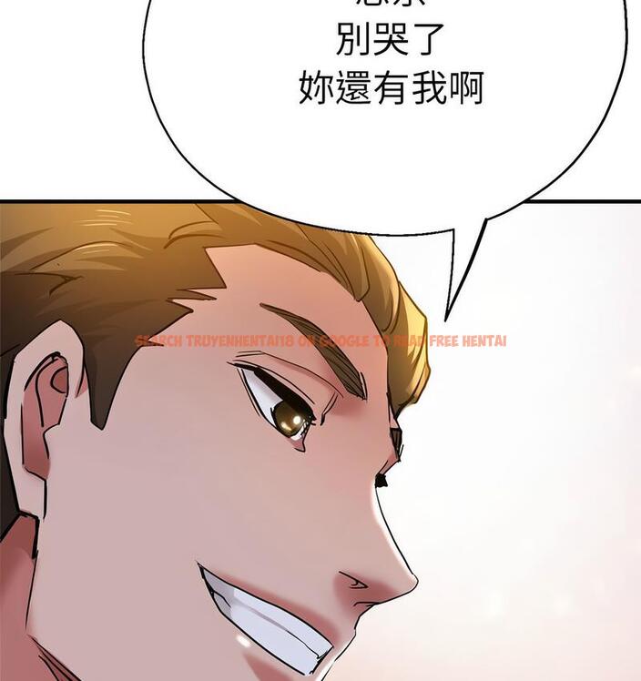 查看漫画瑜珈初體驗 - 第61話 - www.tymanga.com中的1732686图片