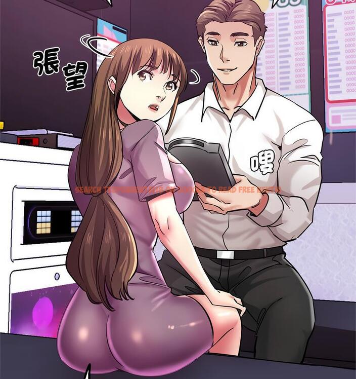 查看漫画瑜珈初體驗 - 第61話 - www.tymanga.com中的1732701图片