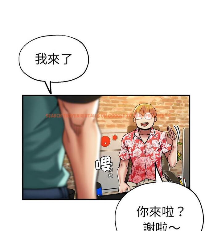 查看漫画瑜珈初體驗 - 第61話 - www.tymanga.com中的1732703图片
