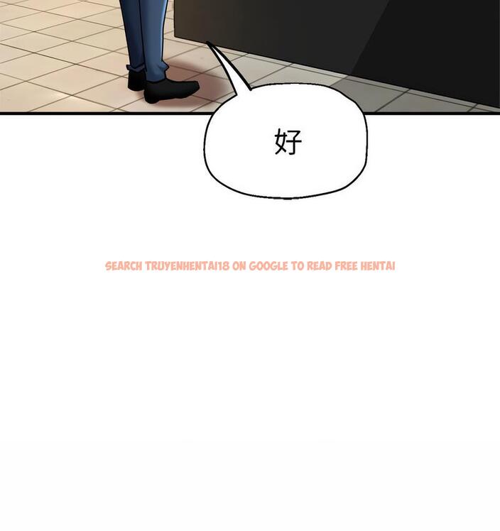 查看漫画瑜珈初體驗 - 第61話 - www.tymanga.com中的1732707图片