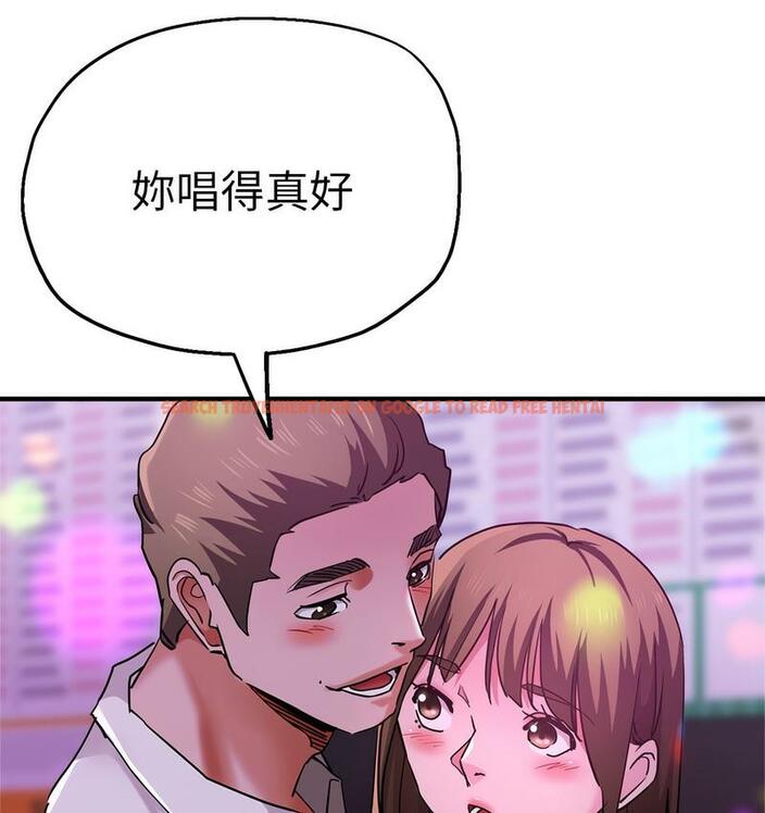 查看漫画瑜珈初體驗 - 第61話 - www.tymanga.com中的1732714图片