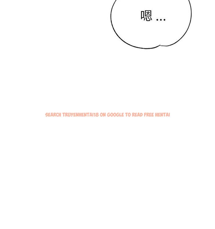 查看漫画瑜珈初體驗 - 第61話 - www.tymanga.com中的1732721图片