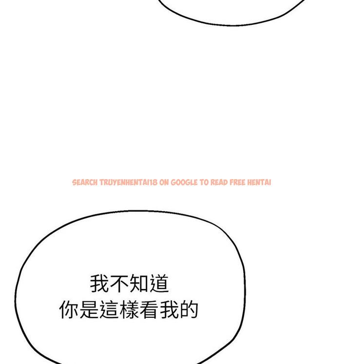查看漫画瑜珈初體驗 - 第61話 - www.tymanga.com中的1732724图片